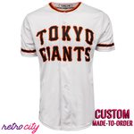 Tokyo Kyojin Giants 1953 Replica Vintage Baseball Jersey Ebbets Flannel