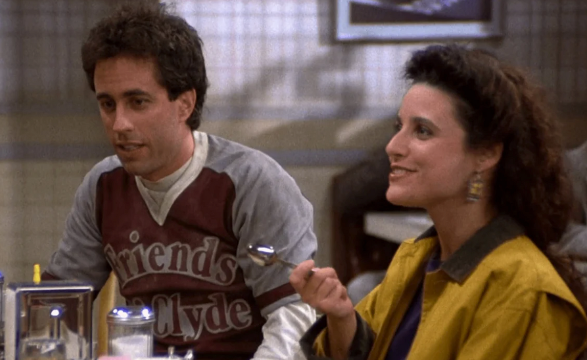 seinfeld improv 'friends o' clyde' v-neck baseball fan jersey