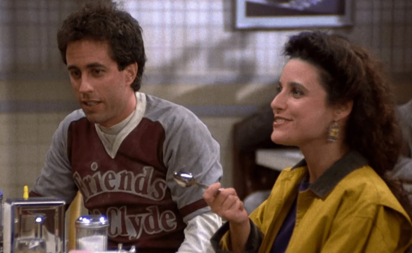 seinfeld improv 'friends o' clyde' v-neck baseball fan jersey