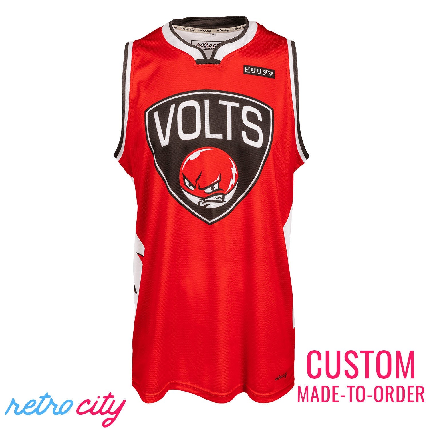 Volts Voltorb Pokemon Basketball Jersey *CUSTOM*