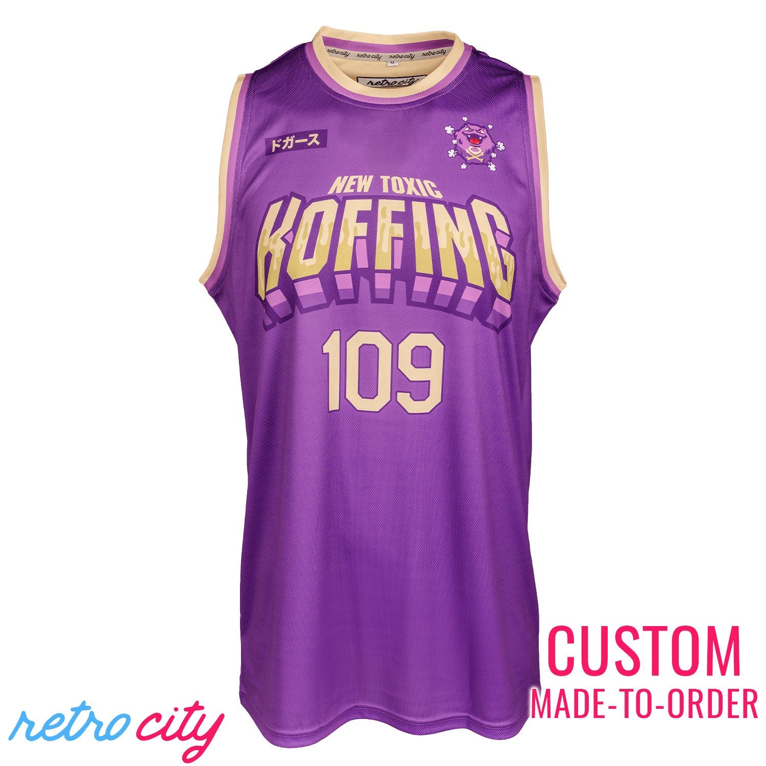 New Toxic Koffing Pokemon Basketball Jersey *CUSTOM*