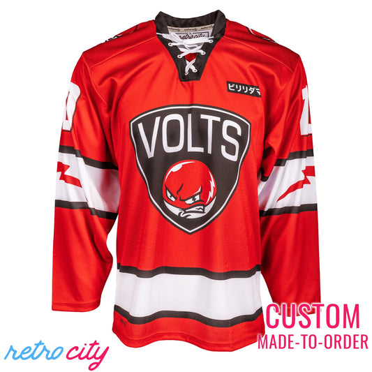 Volts Voltorb Pokemon Lace-Up Hockey Jersey Sweater *CUSTOM*