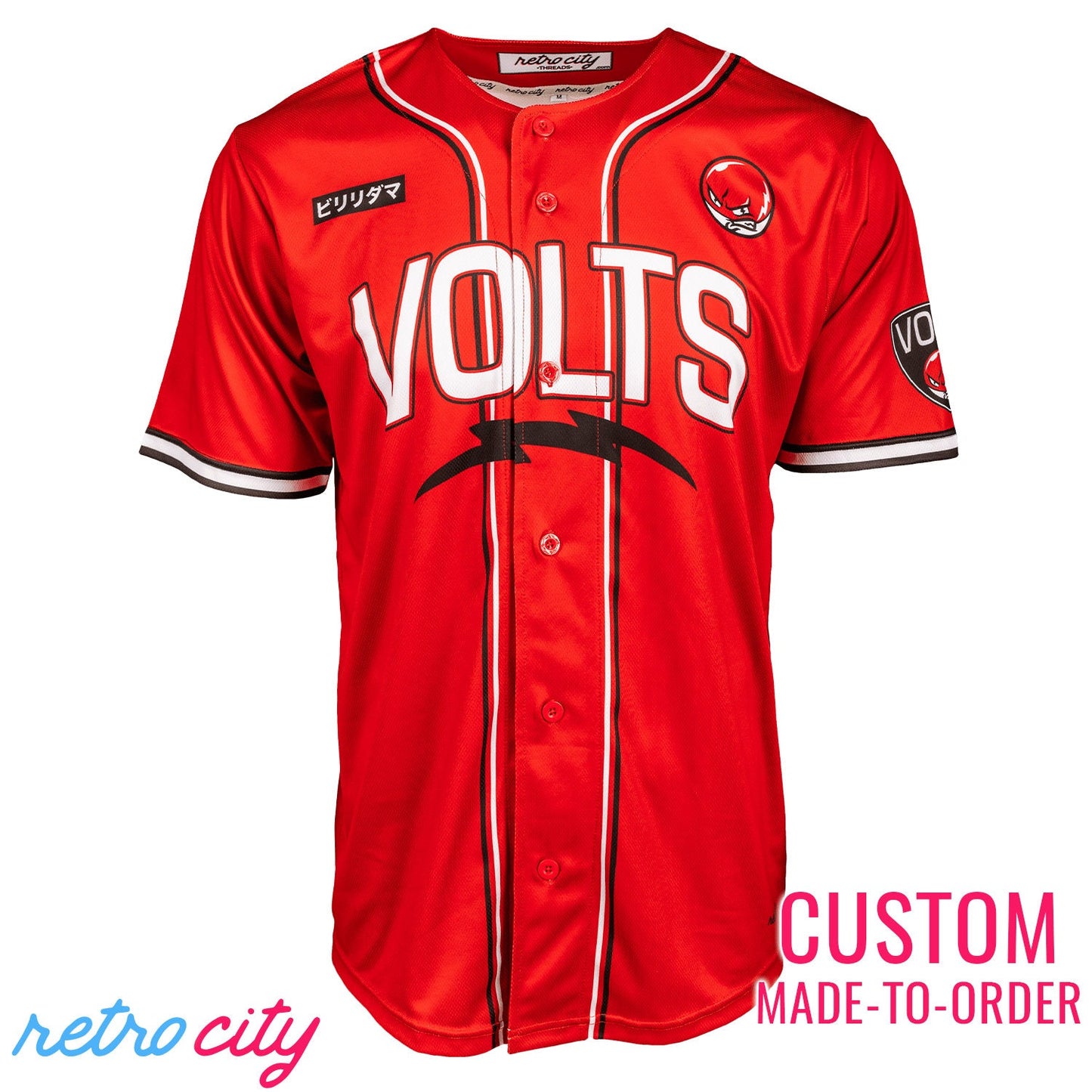 Volts Voltorb Pokemon Full-Button Baseball Jersey *CUSTOM*